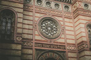 Facade Synagogue de Budapest